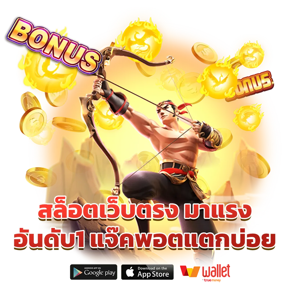 h25th app